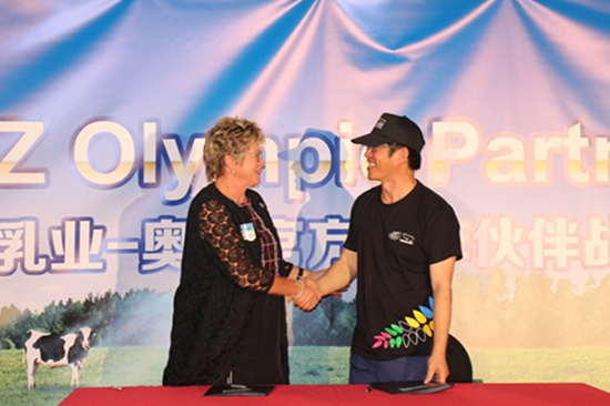 GMP partners with the New Zealand Olympic Committee (NZOC) and the New Zealand Olympic Team.